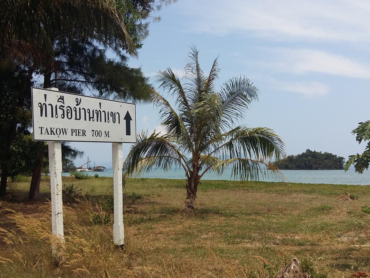 Cha Bungalow ヤオノイ島 エクステリア 写真